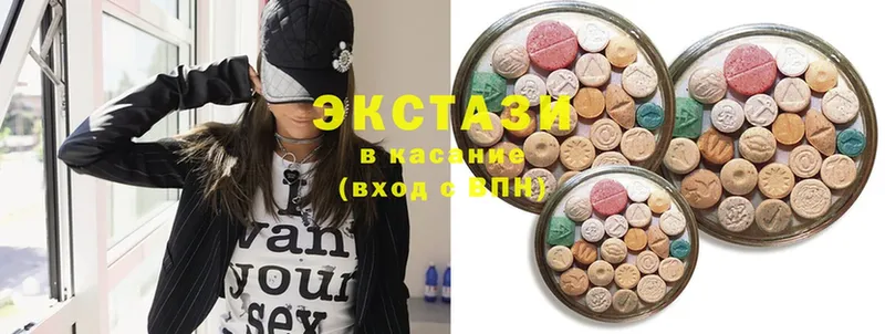 shop Telegram  Благодарный  Ecstasy Philipp Plein 